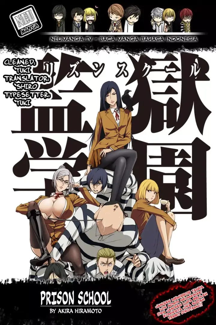 image-komik-prison-school-chapter-201-0/19