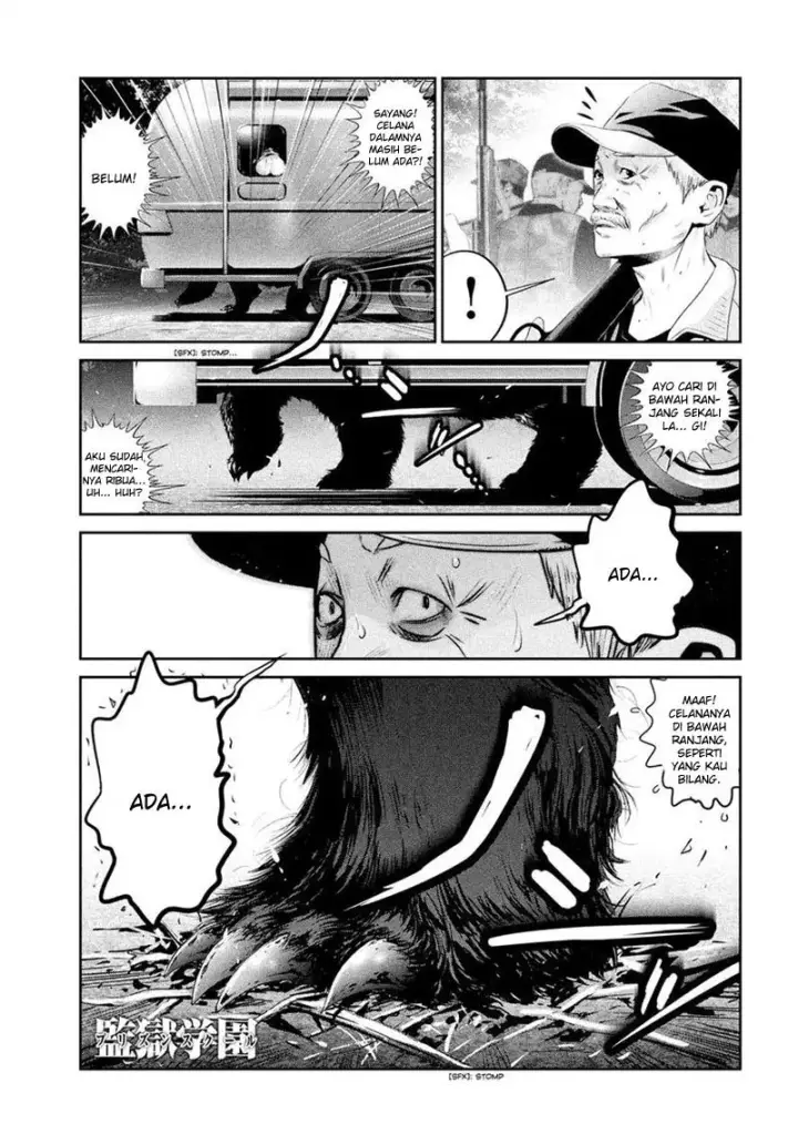 image-komik-prison-school-chapter-201-1/19