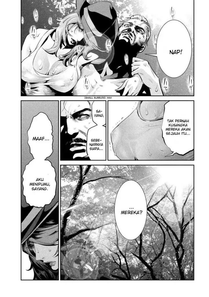 image-komik-prison-school-chapter-201-5/19