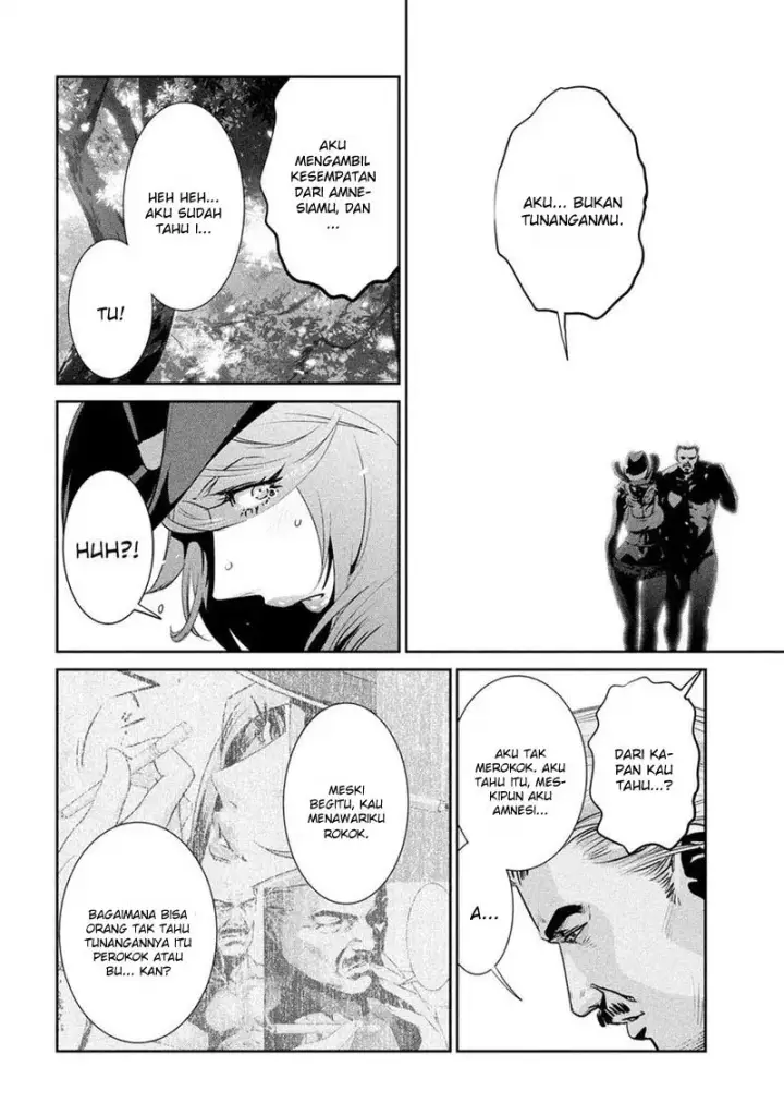 image-komik-prison-school-chapter-201-6/19