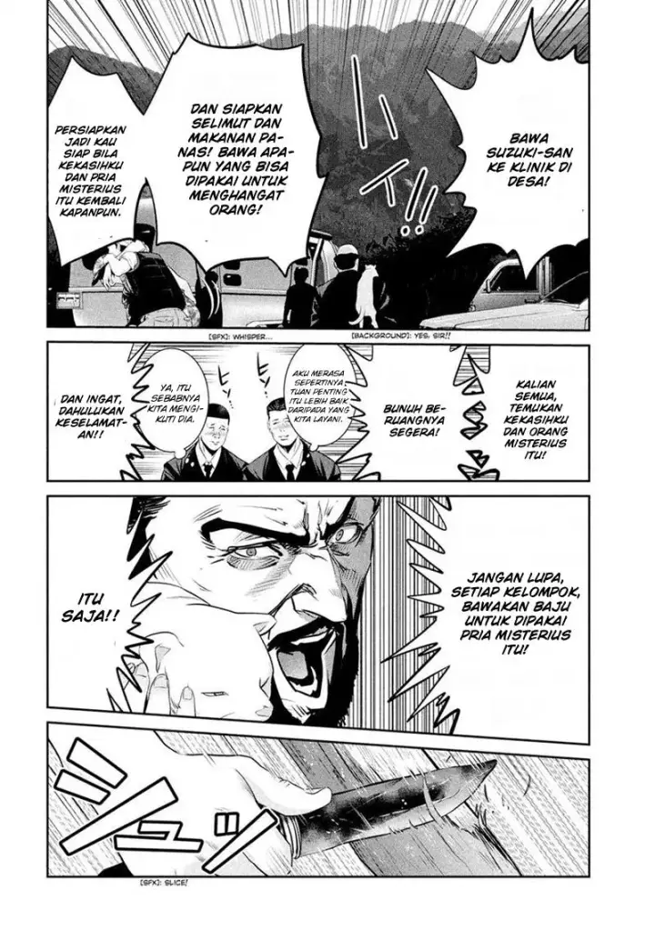 image-komik-prison-school-chapter-201-12/19