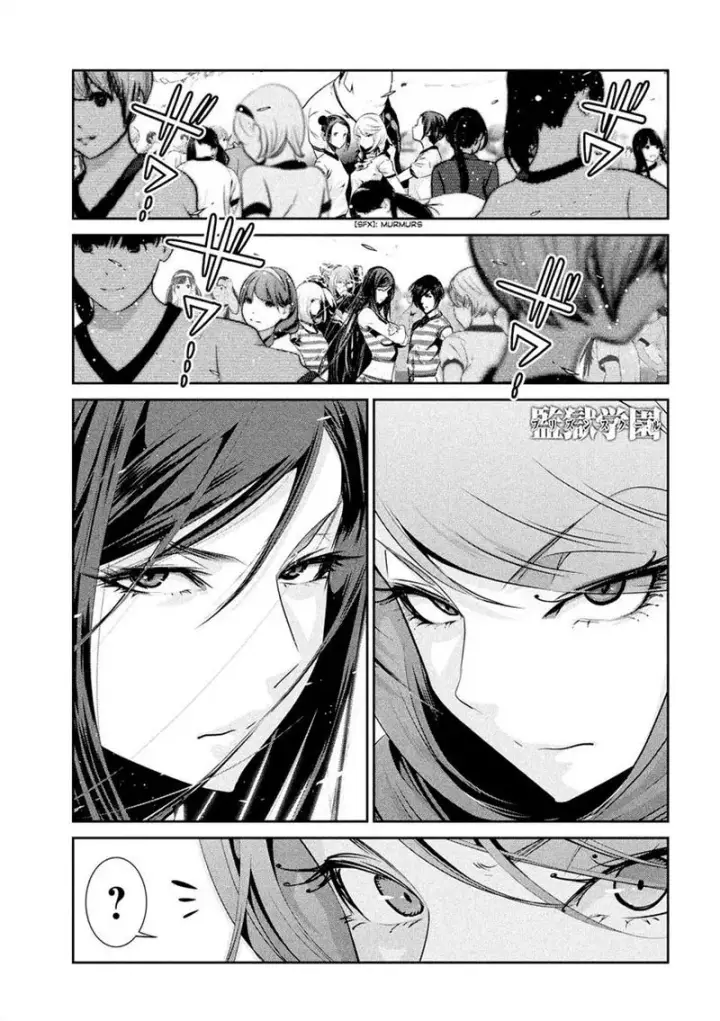 image-komik-prison-school-chapter-202-1/17