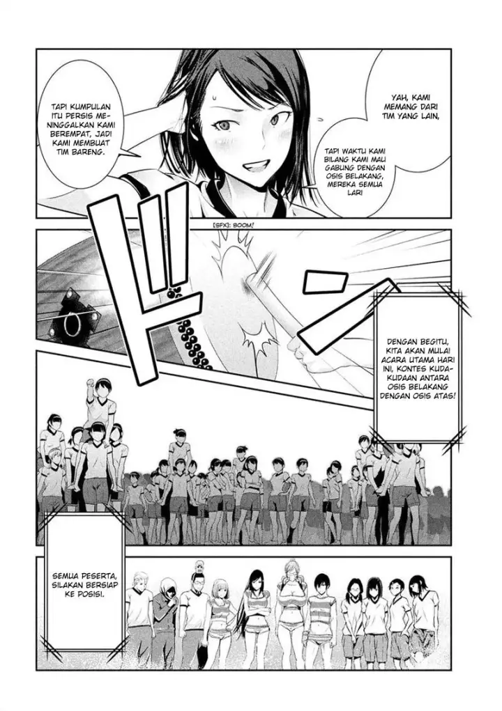 image-komik-prison-school-chapter-202-10/17