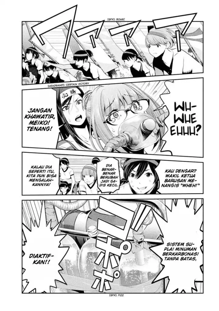 image-komik-prison-school-chapter-203-3/19