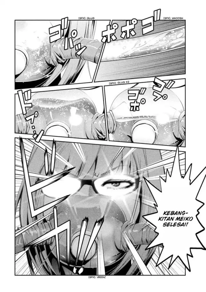 image-komik-prison-school-chapter-203-4/19