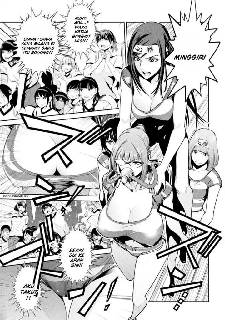 image-komik-prison-school-chapter-203-5/19