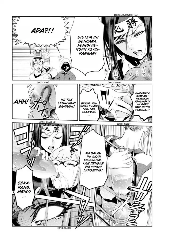 image-komik-prison-school-chapter-203-12/19