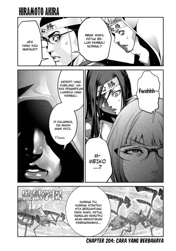 image-komik-prison-school-chapter-204-3/21