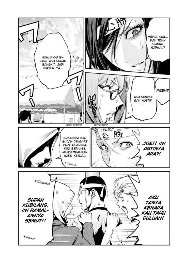 image-komik-prison-school-chapter-204-5/21