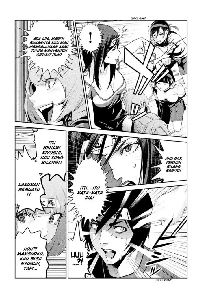image-komik-prison-school-chapter-204-18/21