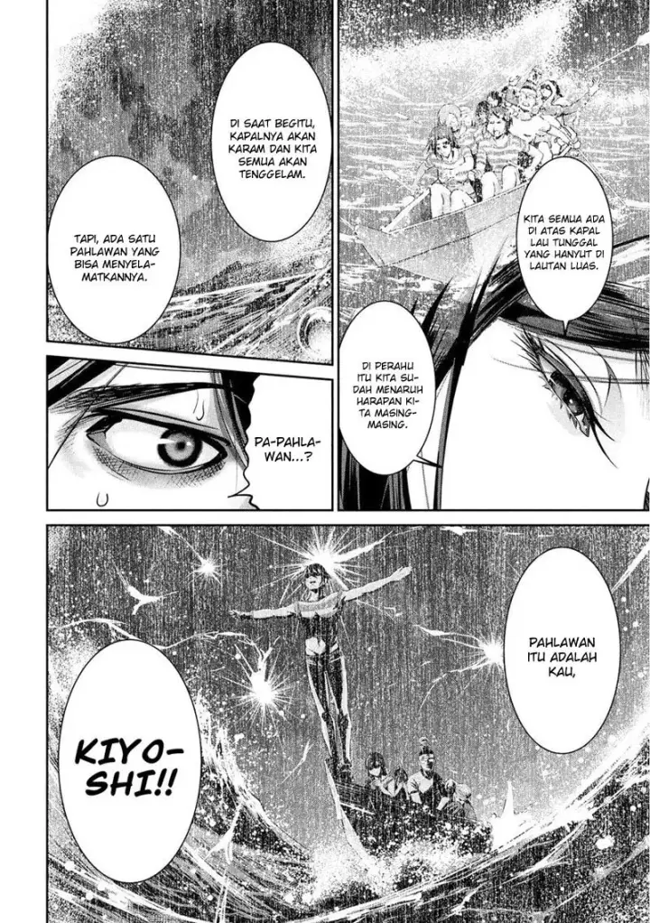 image-komik-prison-school-chapter-205-13/18