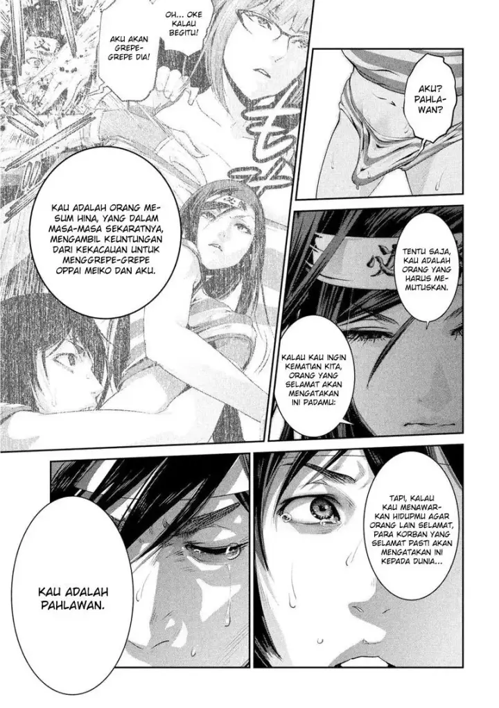 image-komik-prison-school-chapter-205-14/18