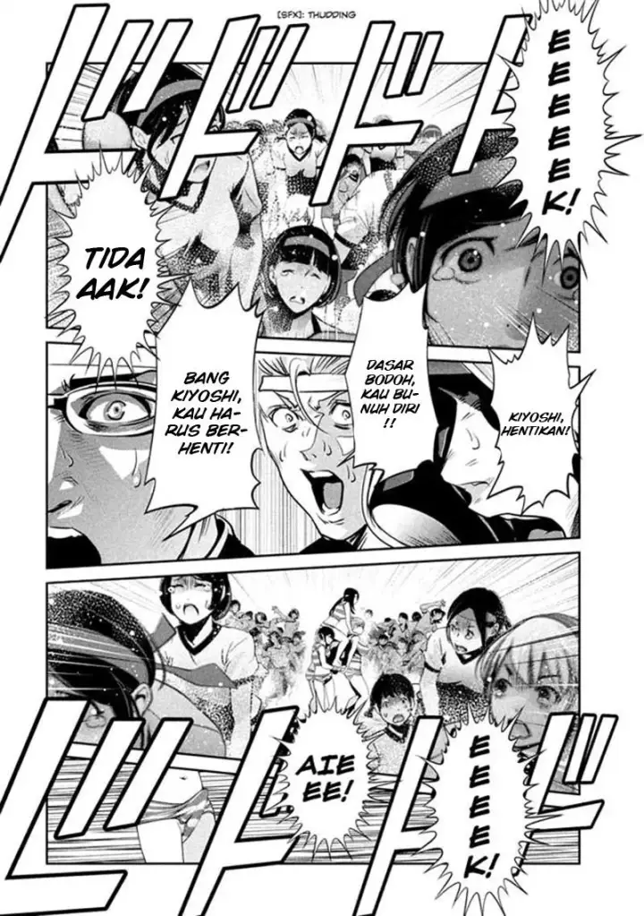 image-komik-prison-school-chapter-206-2/16