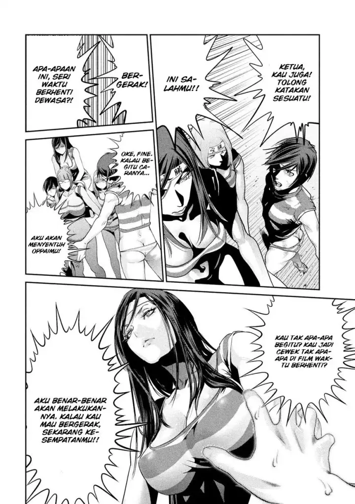 image-komik-prison-school-chapter-208-16/19