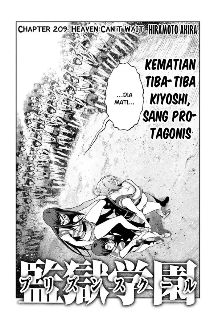 image-komik-prison-school-chapter-209-2/19