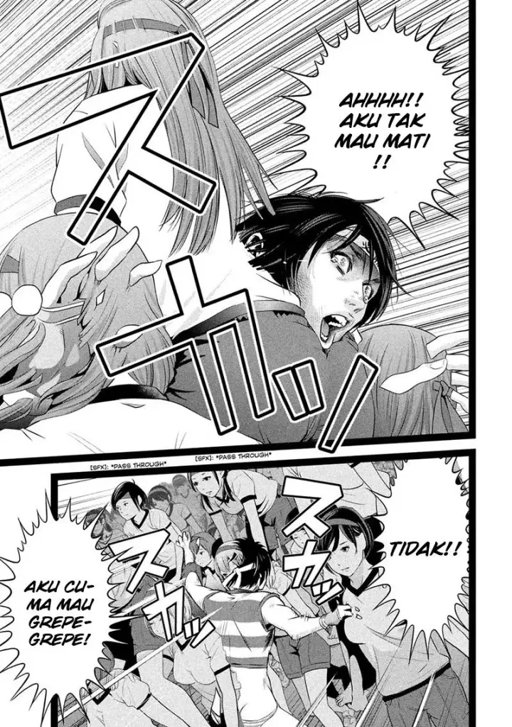 image-komik-prison-school-chapter-209-5/19