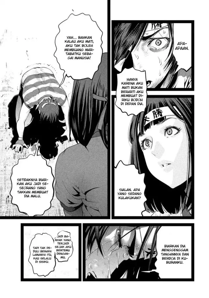 image-komik-prison-school-chapter-209-7/19