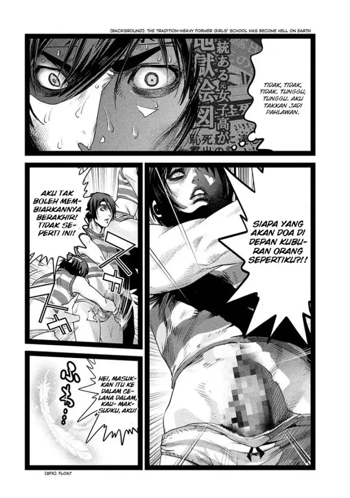 image-komik-prison-school-chapter-209-10/19