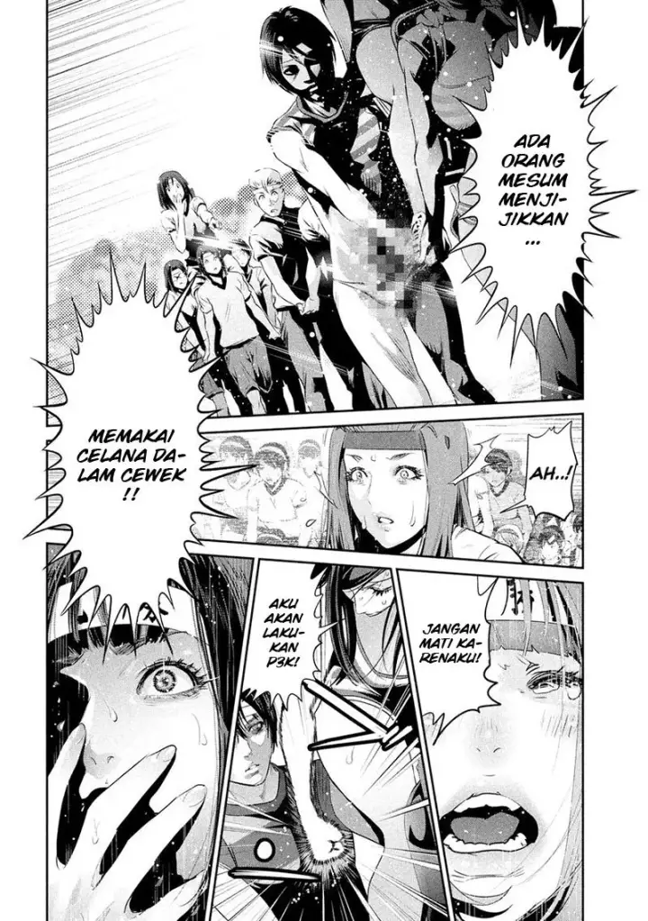image-komik-prison-school-chapter-210-2/18