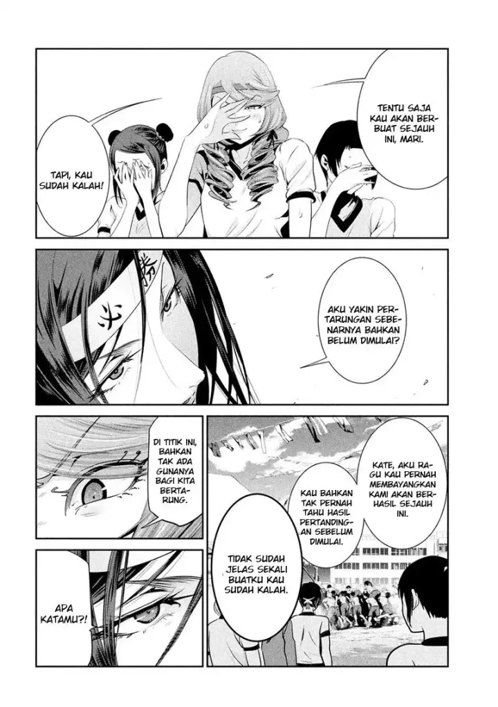 image-komik-prison-school-chapter-211-2/19