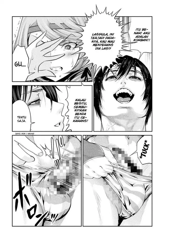 image-komik-prison-school-chapter-211-4/19