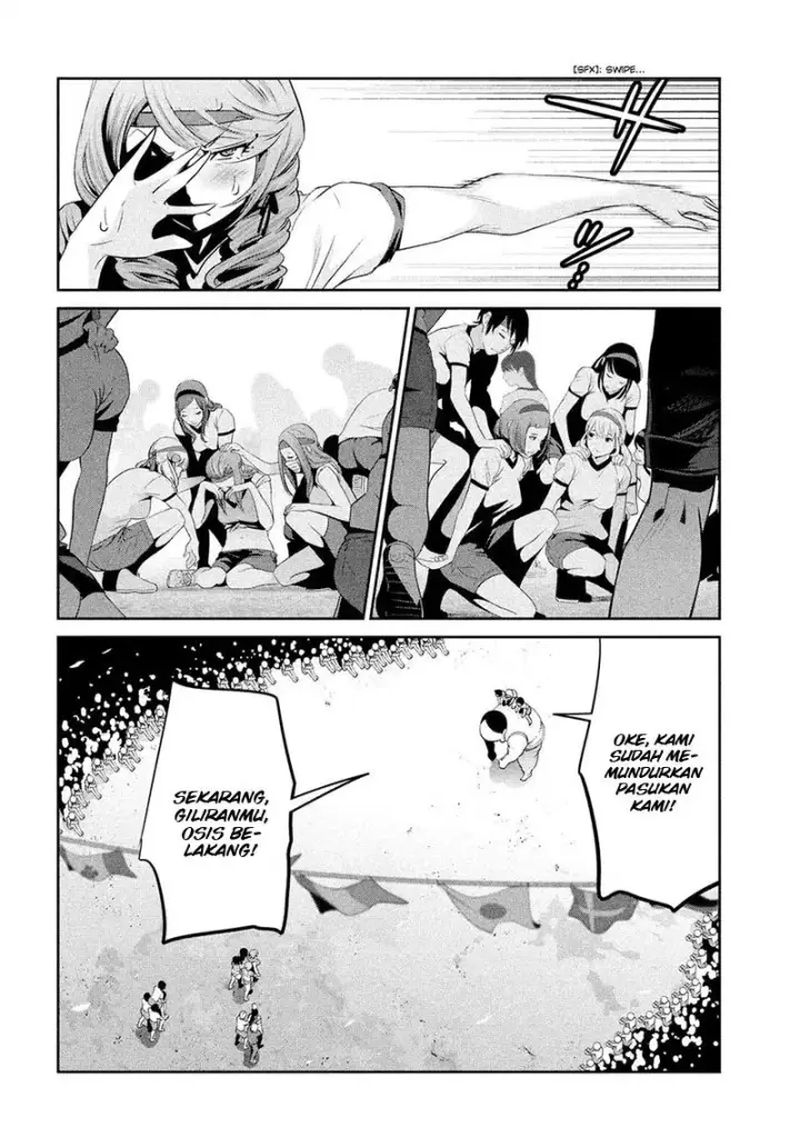 image-komik-prison-school-chapter-211-6/19