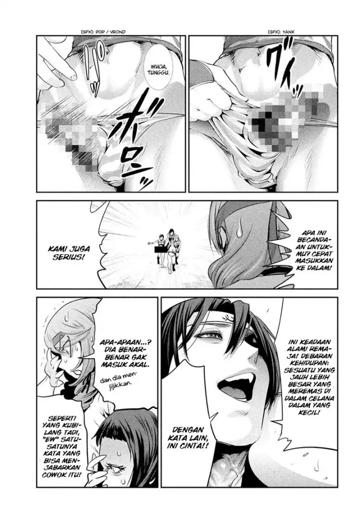 image-komik-prison-school-chapter-211-7/19