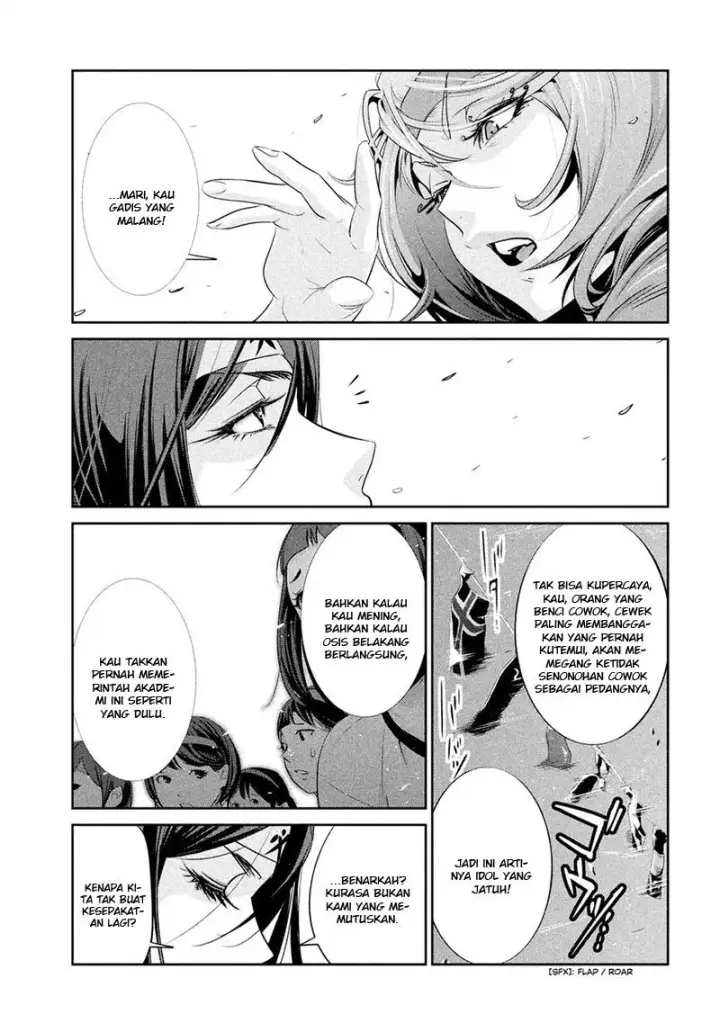 image-komik-prison-school-chapter-211-9/19