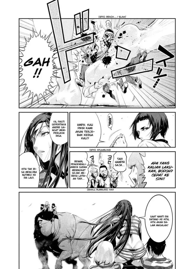 image-komik-prison-school-chapter-211-15/19