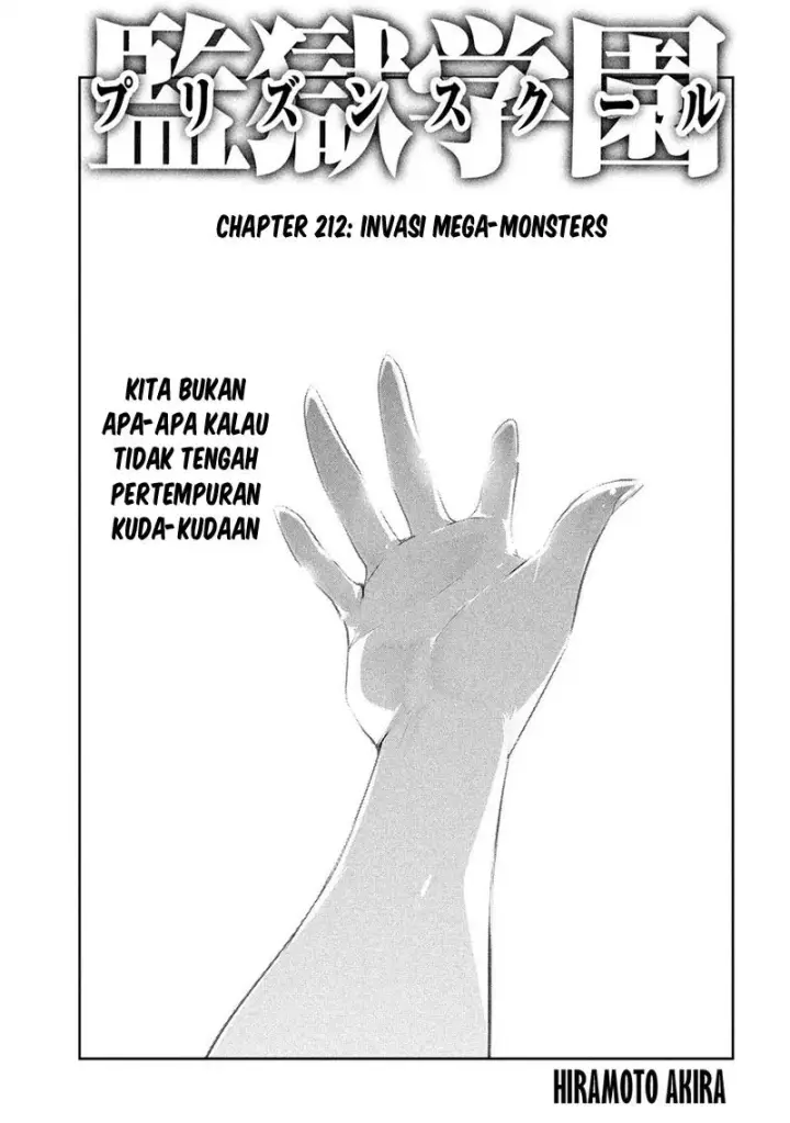 image-komik-prison-school-chapter-212-1/19