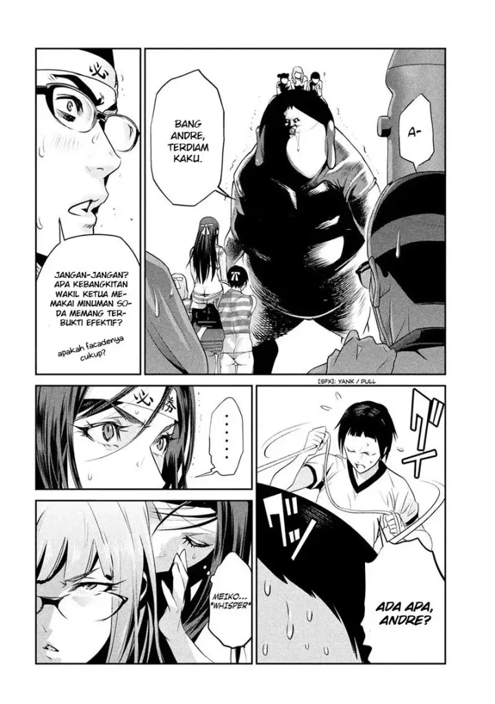 image-komik-prison-school-chapter-212-14/19