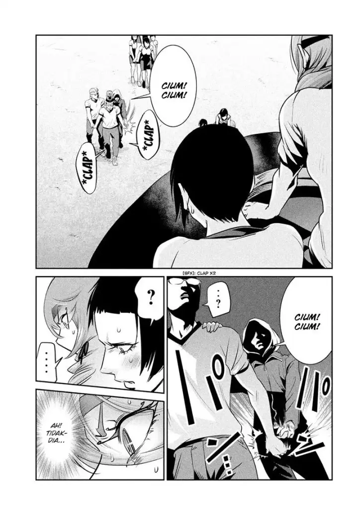 image-komik-prison-school-chapter-214-3/19