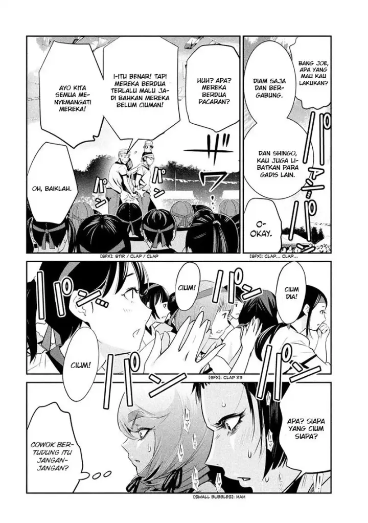 image-komik-prison-school-chapter-214-4/19