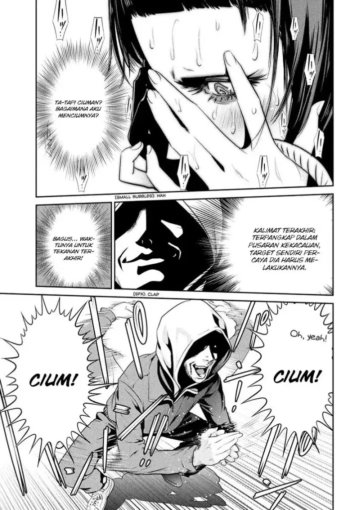 image-komik-prison-school-chapter-214-9/19