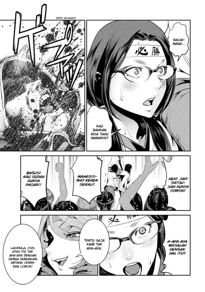 image-komik-prison-school-chapter-214-15/19