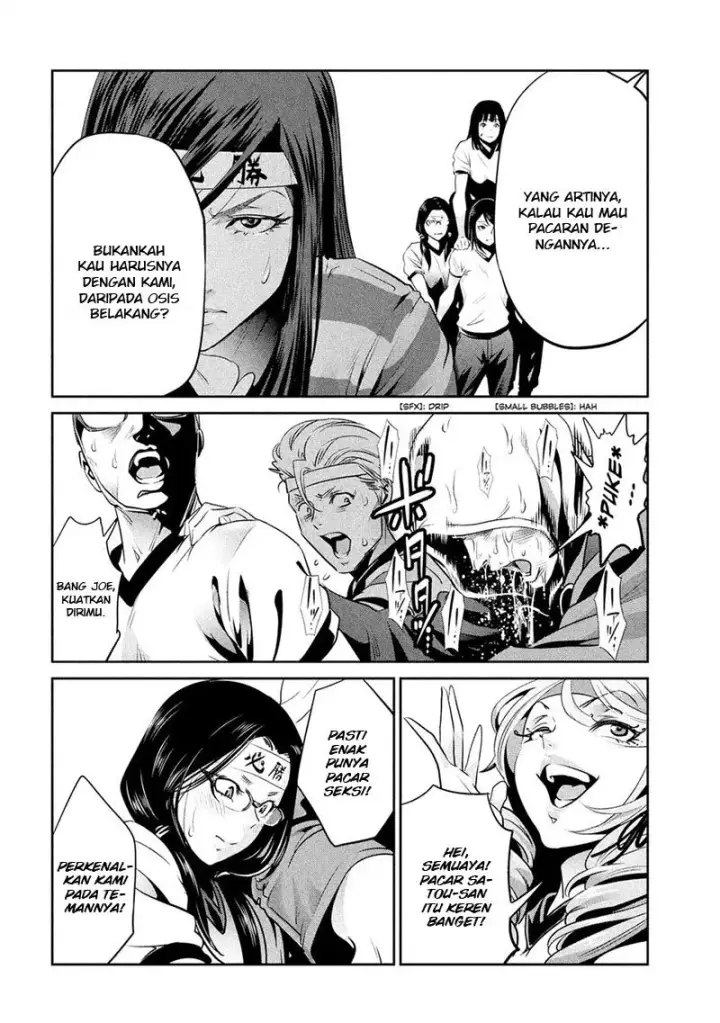 image-komik-prison-school-chapter-214-16/19