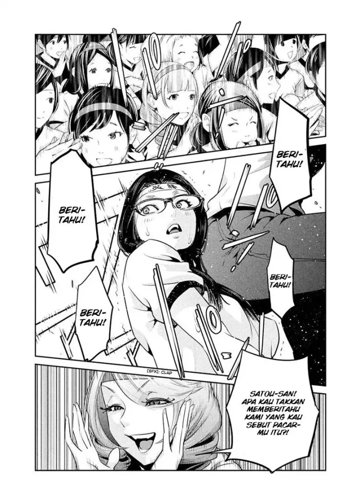 image-komik-prison-school-chapter-215-1/19