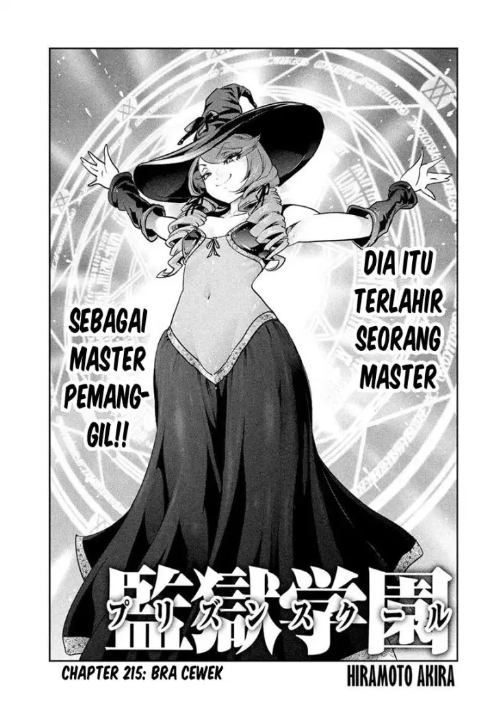 image-komik-prison-school-chapter-215-3/19