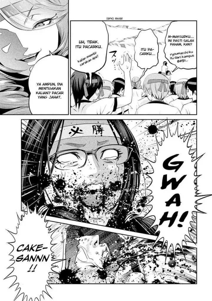 image-komik-prison-school-chapter-215-5/19