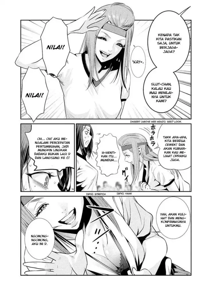 image-komik-prison-school-chapter-215-9/19
