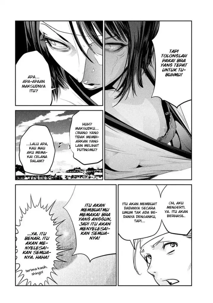 image-komik-prison-school-chapter-215-12/19