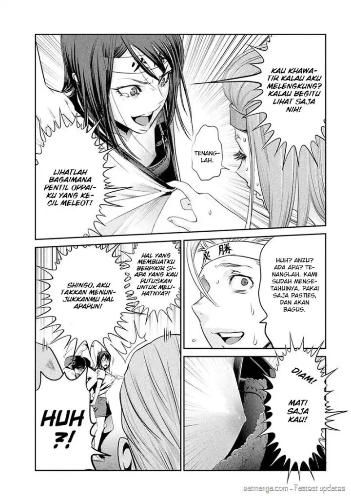 image-komik-prison-school-chapter-215-13/19