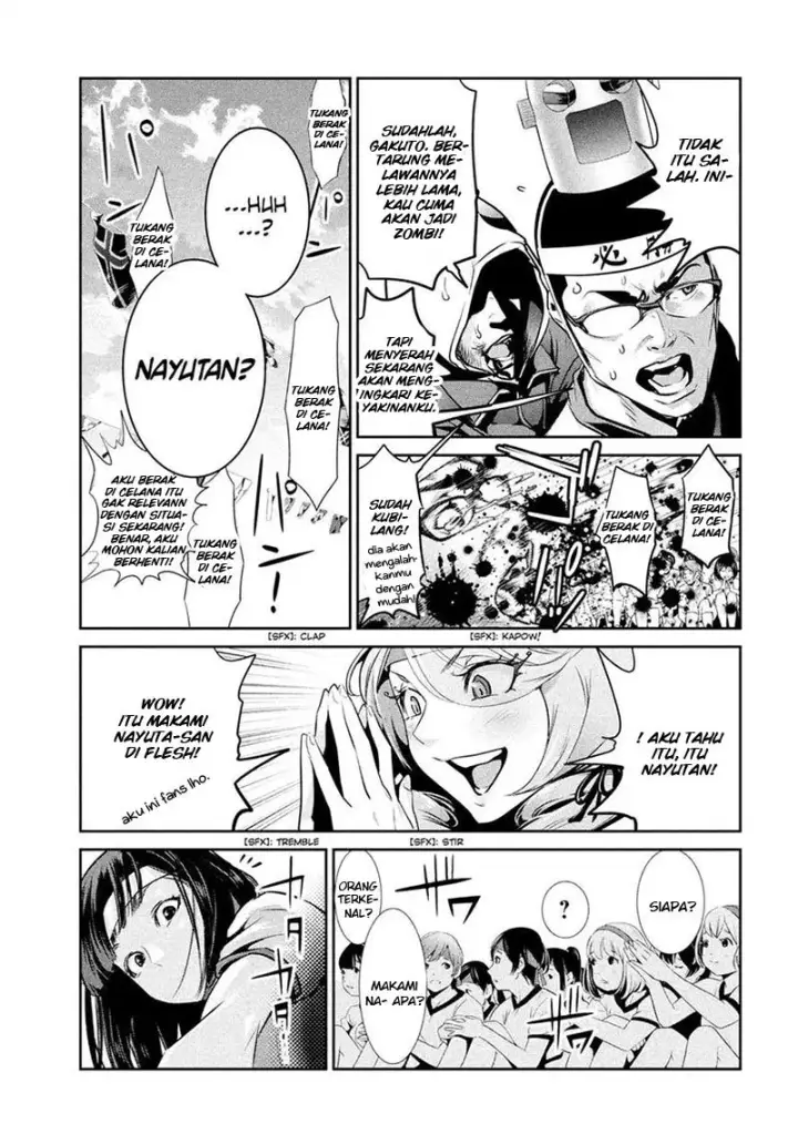 image-komik-prison-school-chapter-215-17/19
