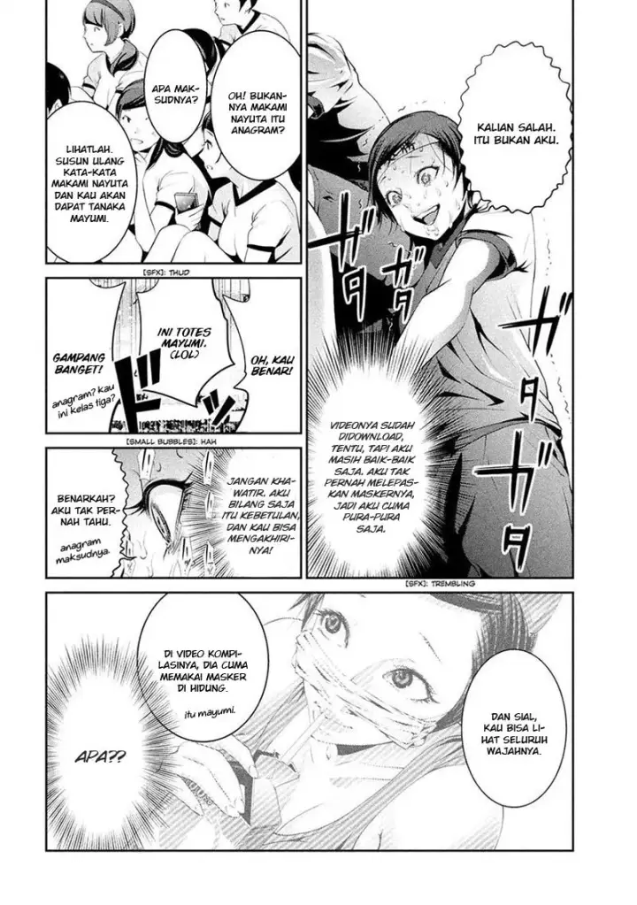 image-komik-prison-school-chapter-216-6/20