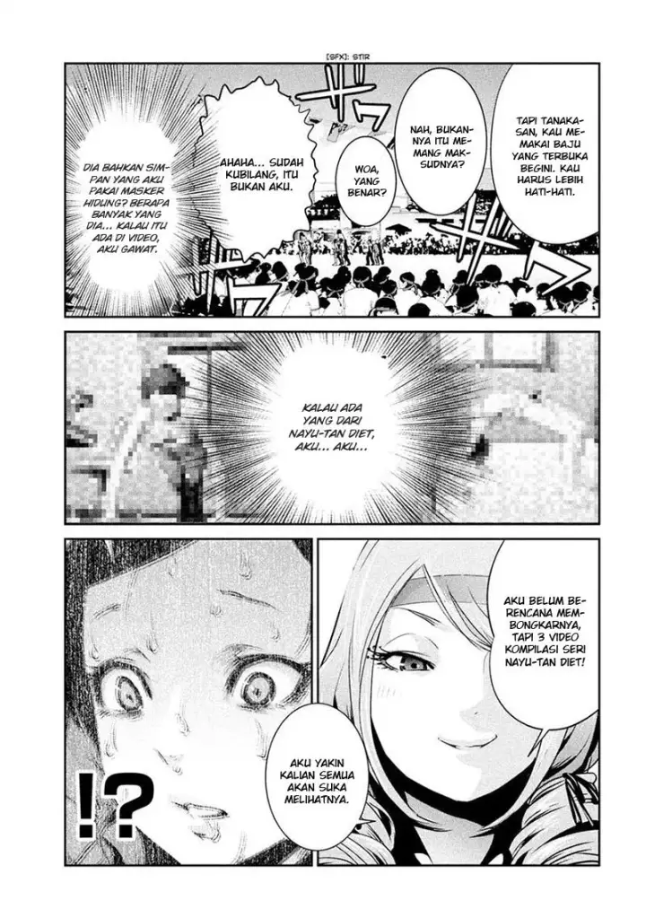 image-komik-prison-school-chapter-216-7/20