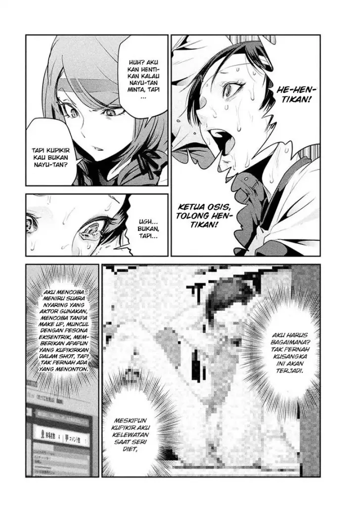 image-komik-prison-school-chapter-216-8/20