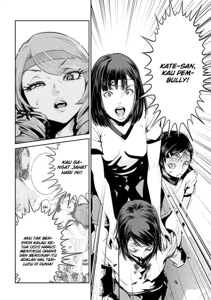 image-komik-prison-school-chapter-216-12/20