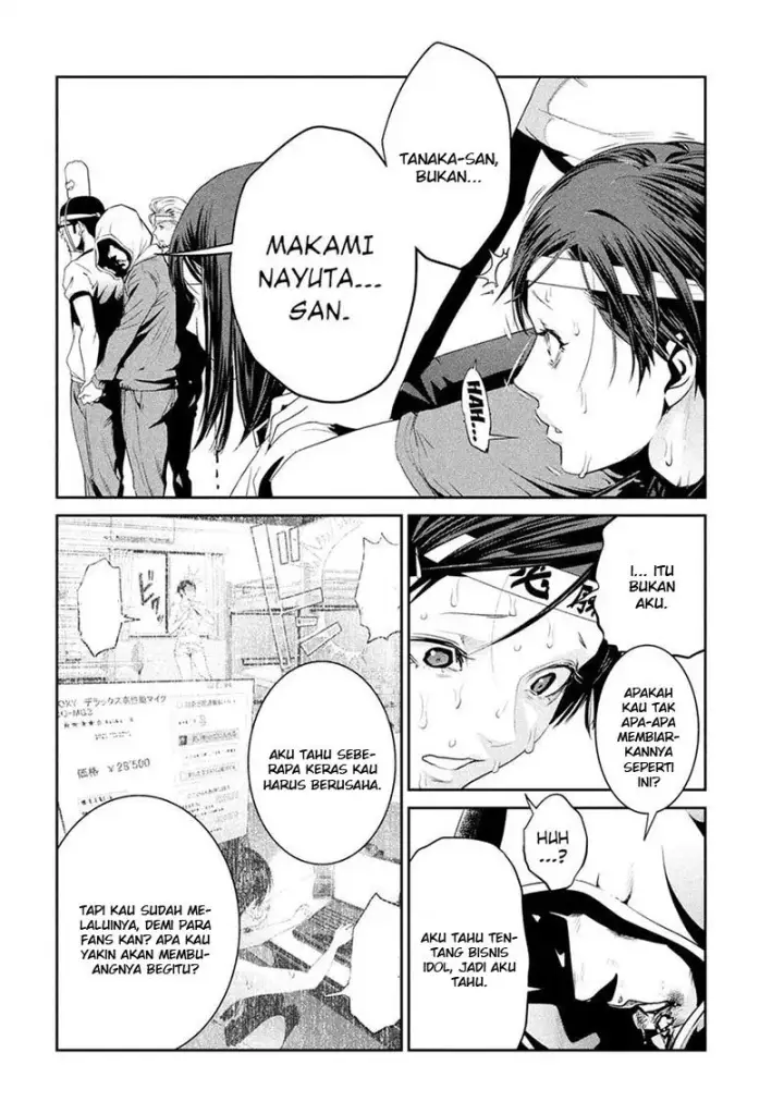 image-komik-prison-school-chapter-216-14/20