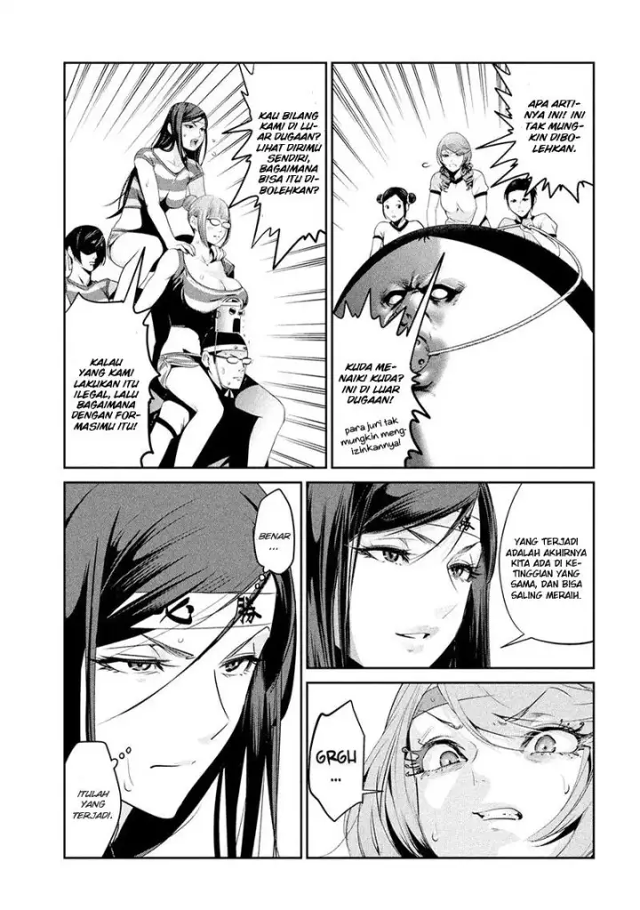 image-komik-prison-school-chapter-218-3/19