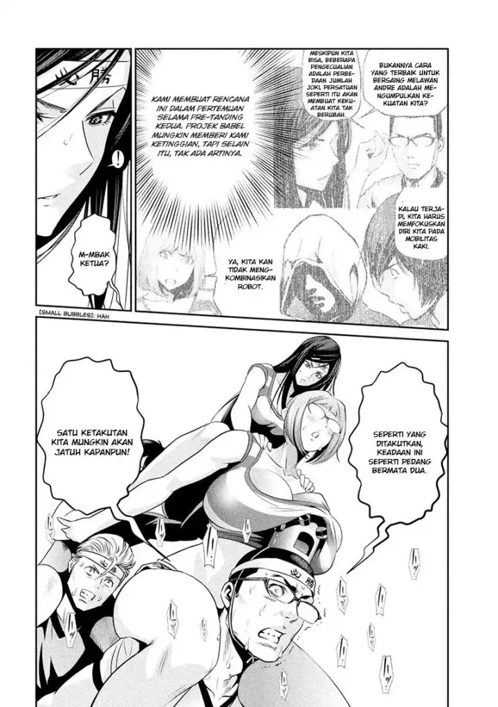 image-komik-prison-school-chapter-218-4/19